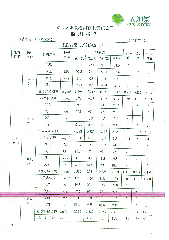 未標(biāo)題-1-06.jpg